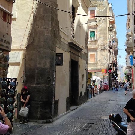 נאפולי Casetta Vacanze Cinea מראה חיצוני תמונה